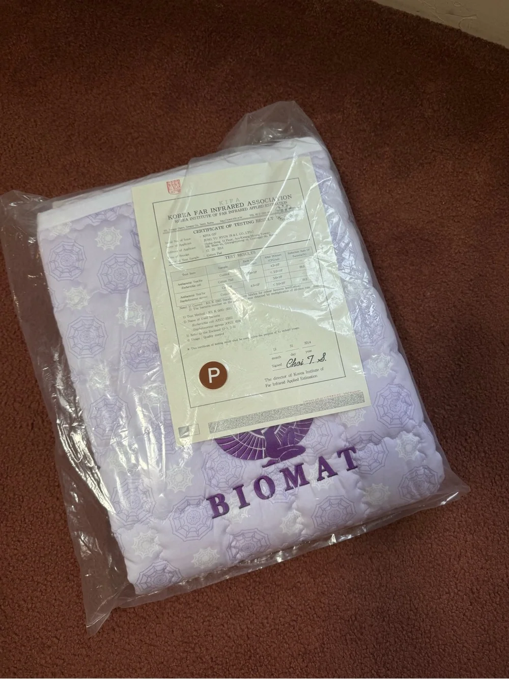 Richway Biomat 100% Cotton Pad Cover Lavender NWT